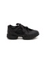首图 - 点击放大 - ADIDAS - X Simone Rocha Climacool Women's Sneakers