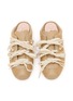 细节 - 点击放大 - ADIDAS - X Simone Rocha Japan Slip-On Women's Sneakers