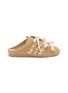首图 - 点击放大 - ADIDAS - X Simone Rocha Japan Slip-On Women's Sneakers