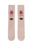 首图 - 点击放大 - ADIDAS - X Simone Rocha Knee High Socks