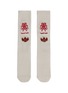 首图 - 点击放大 - ADIDAS - X Simone Rocha Knee High Socks