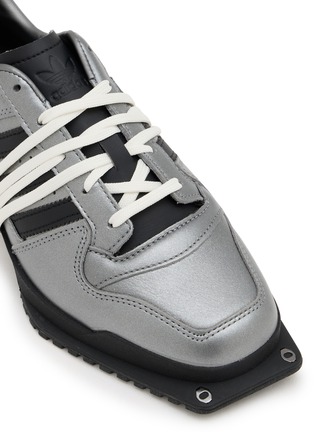 细节 - 点击放大 - ADIDAS - Forum SQ Women's Sneakers