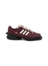 首图 - 点击放大 - ADIDAS - Forum SQ Women's Sneakers