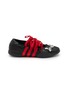 首图 - 点击放大 - ADIDAS - X Simone Rocha Taekwondo Women's Ballerina Sneakers