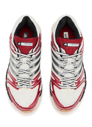 细节 - 点击放大 - ADIDAS - Adistar Control 5 Unisex Sneakers