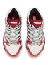 细节 - 点击放大 - ADIDAS - Adistar Control 5 Unisex Sneakers