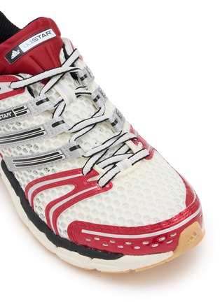 细节 - 点击放大 - ADIDAS - Adistar Control 5 Unisex Sneakers