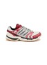 首图 - 点击放大 - ADIDAS - Adistar Control 5 Unisex Sneakers