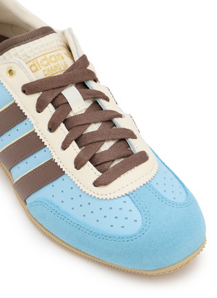 细节 - 点击放大 - ADIDAS - Changle Unisex Sneakers