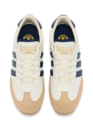 细节 - 点击放大 - ADIDAS - Changle Unisex Sneakers