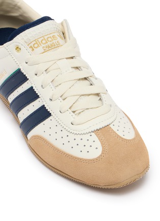 细节 - 点击放大 - ADIDAS - Changle Unisex Sneakers
