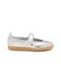 首图 - 点击放大 - ADIDAS - Samba Jane Women's Sneakers