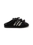 首图 - 点击放大 - ADIDAS - X Simone Rocha Japan Slip-On Women's Sneakers
