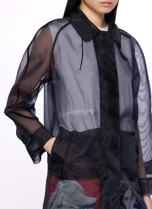  - PRADA - 透视翻领长款大衣