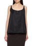 首图 - 点击放大 - PRADA - Deep Round Neck Top