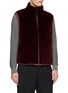 细节 - 点击放大 - FABIO GAVAZZI - Padded Reversible Cashmere Mink Vest