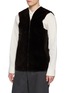 细节 - 点击放大 - FABIO GAVAZZI - Detachable Mink Collar Cashmere Coat