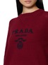  - PRADA - 圆领标识长袖针织毛衣