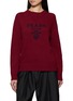 首图 - 点击放大 - PRADA - 圆领标识长袖针织毛衣