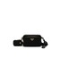 首图 - 点击放大 - PRADA - Camera Nylon Leather Bag