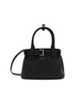 首图 - 点击放大 - PRADA - Mini Belted Leather Buckle Bag
