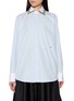 首图 - 点击放大 - PRADA - Embellished Collar Cotton Poplin Shirt