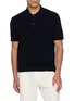 首图 - 点击放大 - SUNSPEL - Contrast Rib Cotton Polo Shirt