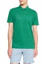 首图 - 点击放大 - SUNSPEL - Riviera Cotton Polo Shirt
