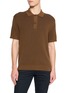 首图 - 点击放大 - SUNSPEL - Two-Tone Ribbed Cotton Knit Polo Shirt