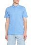 首图 - 点击放大 - SUNSPEL - Riviera Cotton Polo Shirt