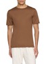 首图 - 点击放大 - SUNSPEL - Supima Cotton T-shirt