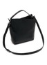 细节 - 点击放大 - DISCORD YOHJI YAMAMOTO - Medium Crown Leather Shoulder Bag