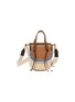 首图 - 点击放大 - CUBA LAB - Habanera Trek Canyon Leather Raffia Bucket Bag