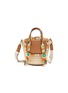 首图 - 点击放大 - CUBA LAB - Habanera Silk Margherita Leather Raffia Bucket Bag