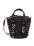首图 - 点击放大 - CUBA LAB - Habanera Silk Eclipse Leather Bucket Bag