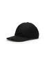首图 - 点击放大 - PRADA - Re-Nylon Baseball Cap