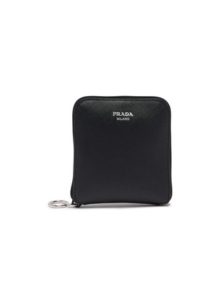  - PRADA - 可收纳托特包