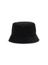 首图 - 点击放大 - PRADA - Enamelled Logo Re-Nylon Bucket Hat