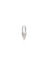 首图 - 点击放大 - AVGVST - Yes-No Heart Lock Rhodium Plated Silver Single Drop Earring