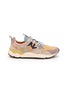 首图 - 点击放大 - FLOWER MOUNTAIN - Yamamo 3 Uni Women's Sneakers