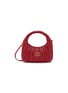 首图 - 点击放大 - MIU MIU - Wander Matelassé Leather Hobo Bag