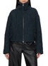 首图 - 点击放大 - MASNADA - Textured Full Zip Blouson Jacket