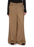 首图 - 点击放大 - MASNADA - Oversized Wide Leg Work Pants