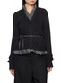 首图 - 点击放大 - MASNADA - Layered Trim Tie Waist V-Neck Cardigan