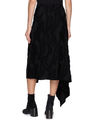 背面 - 点击放大 - MASNADA - Asymmetric Textured Wrap Skirt