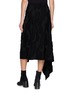 背面 - 点击放大 - MASNADA - Asymmetric Textured Wrap Skirt