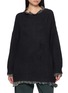 首图 - 点击放大 - MASNADA - Layered Trim Loose Knit Sweater