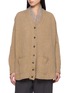首图 - 点击放大 - MASNADA - Double Front Knit Cardigan
