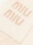 细节 - 点击放大 - MIU MIU - 流苏字母围巾