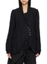 首图 - 点击放大 - MARC LE BIHAN - Single Breasted Asymmetric Button Blazer